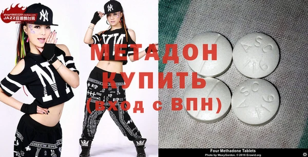 МДПВ Вяземский