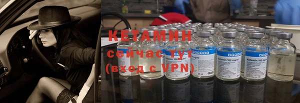 дурь Горнозаводск