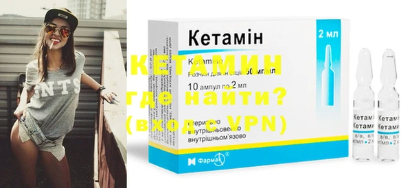 твердый Горняк