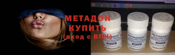 дурь Горнозаводск
