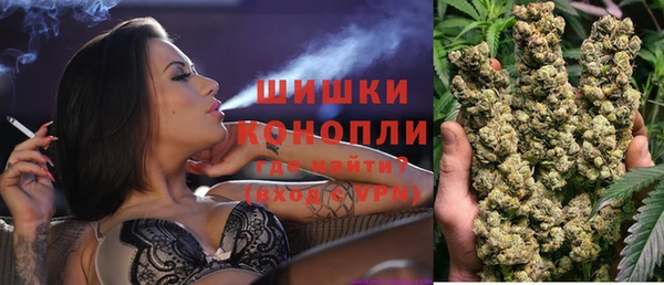 дурь Горнозаводск